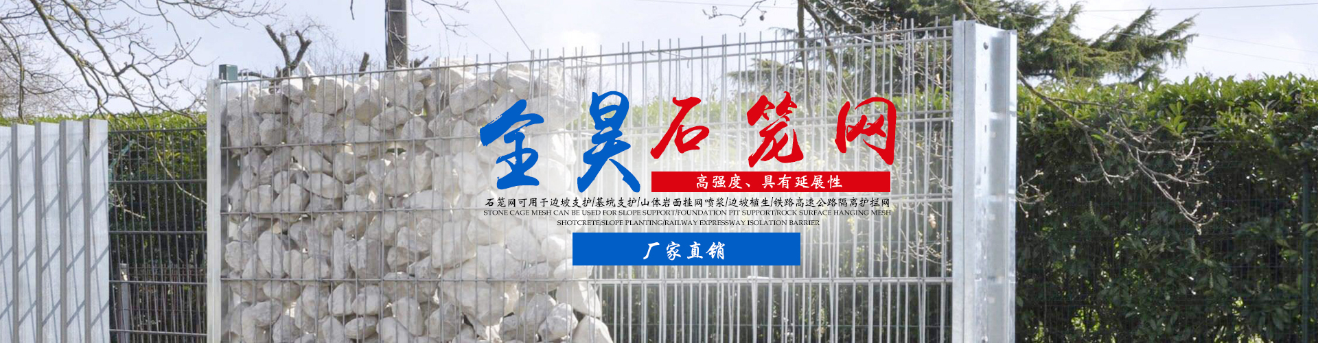 全昊專業(yè)絲網(wǎng)生產(chǎn)廠家 全昊專業(yè)絲網(wǎng)生產(chǎn)廠家